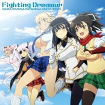 Amazon.co.jp: 閃乱カグラ -少女たちの真影- 主題歌 乱れ咲き